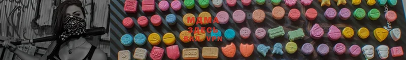 наркошоп  Закаменск  MDMA молли 