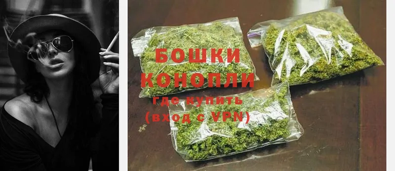 где купить наркотик  кракен ССЫЛКА  Канабис Ganja  Закаменск 